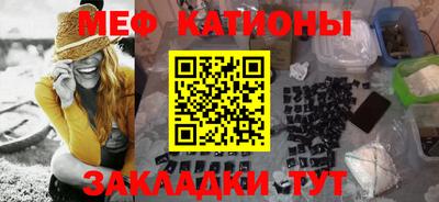 ECSTASY Бугуруслан