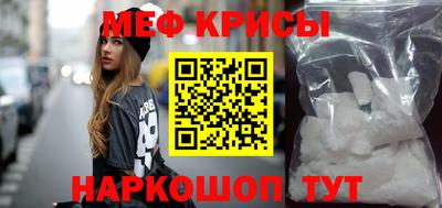 альфа пвп VHQ Бузулук