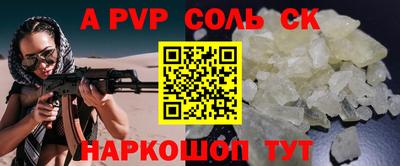 ECSTASY Бугуруслан
