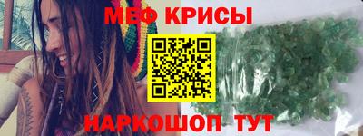 ECSTASY Бугуруслан