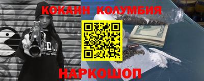 ECSTASY Бугуруслан