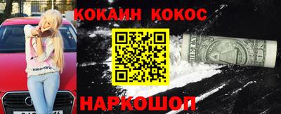 ECSTASY Бугуруслан