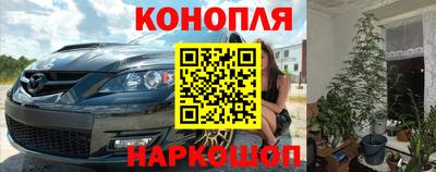 ECSTASY Бугуруслан