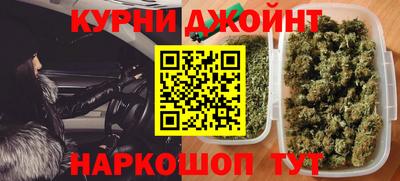 мефедрон мука Будённовск