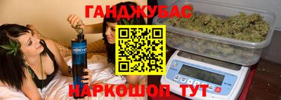 мефедрон мука Будённовск
