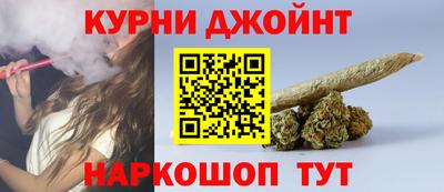 альфа пвп VHQ Бузулук