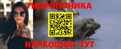 мефедрон мука Будённовск