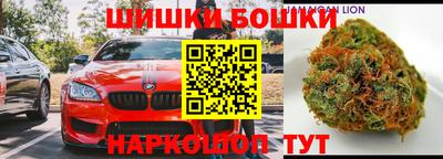 альфа пвп VHQ Бузулук
