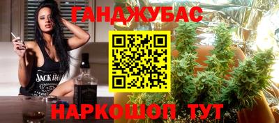 мефедрон мука Будённовск