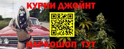 альфа пвп VHQ Бузулук