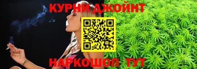 мефедрон мука Будённовск