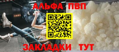 ECSTASY Бугуруслан