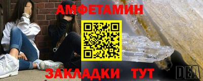 мефедрон мука Будённовск