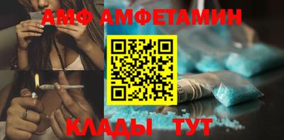 ECSTASY Бугуруслан