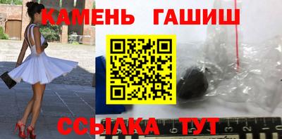 ECSTASY Бугуруслан