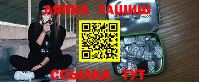 ECSTASY Бугуруслан