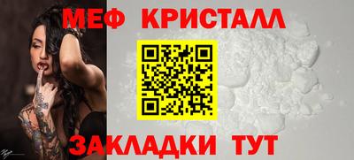 ECSTASY Бугуруслан