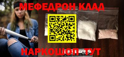 ECSTASY Бугуруслан