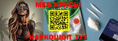 альфа пвп VHQ Бузулук